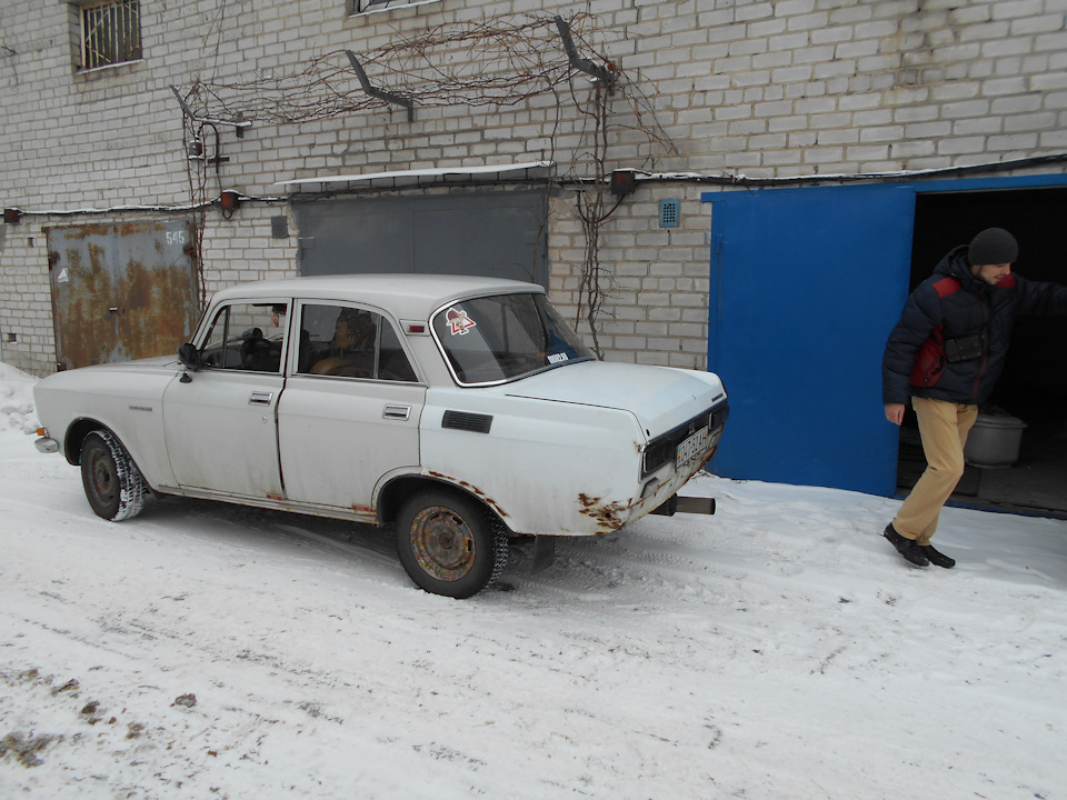 Операція Переїзд ... Частина перша!... 1