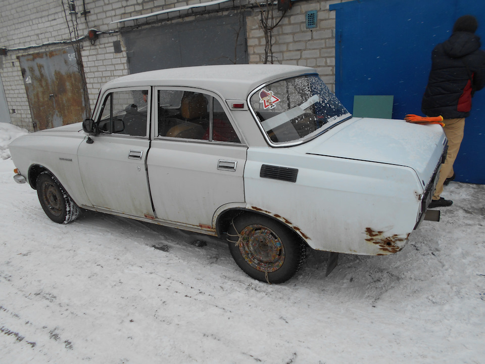 Операція Переїзд ... Частина перша!... 3