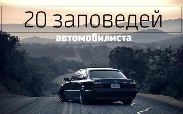 Сезон 2016 - Відпочиваємо! (Поки сніг зійде!). 1