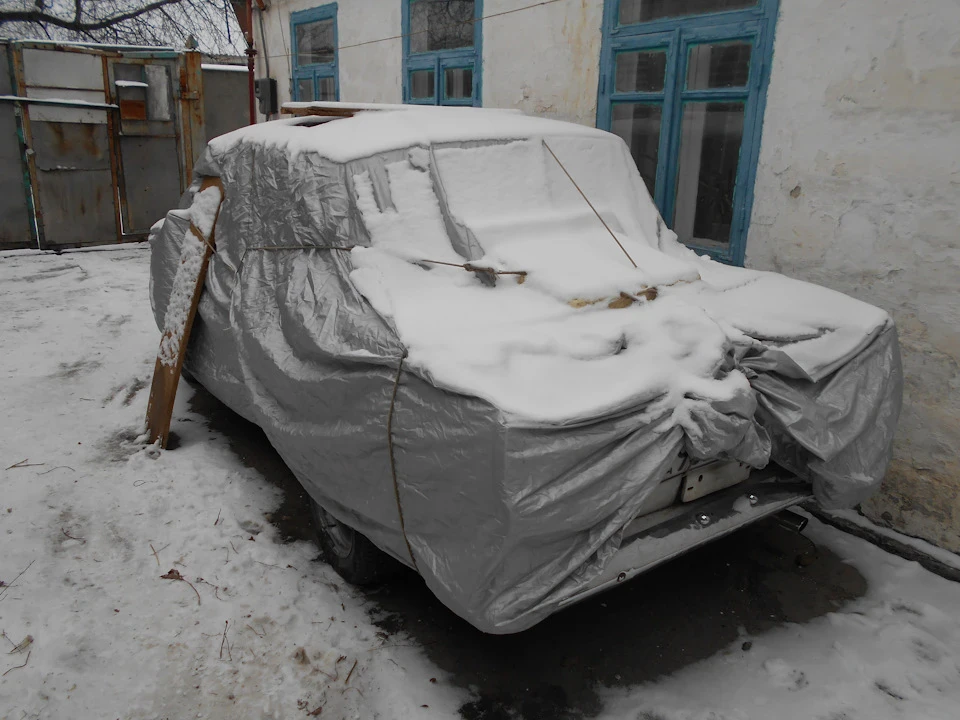 Впихнути Невпихуєме! …