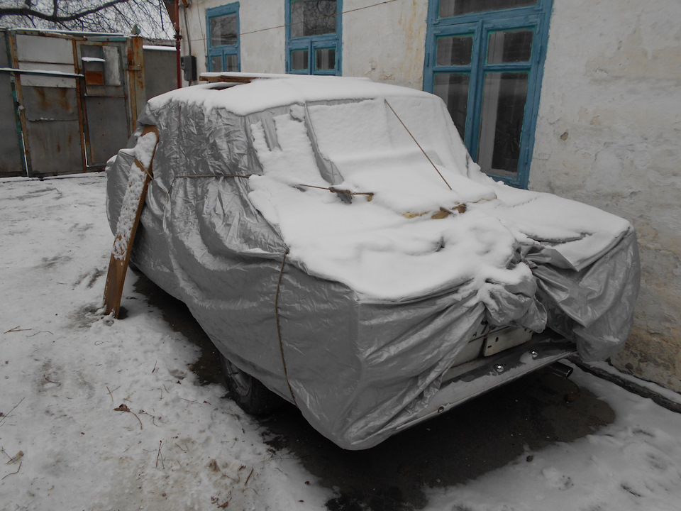 Впихнути Невпихуєме! … 1