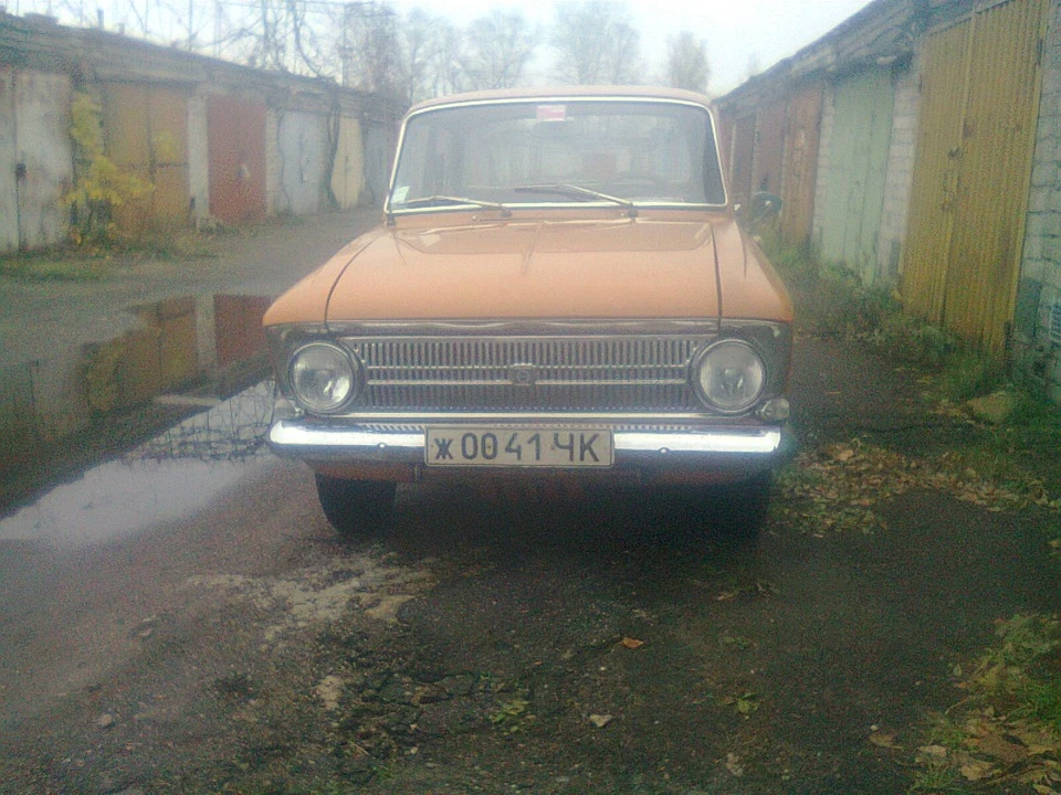 Бути, чи не бути