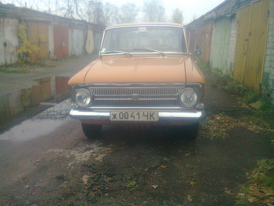 Бути, чи не бути 1