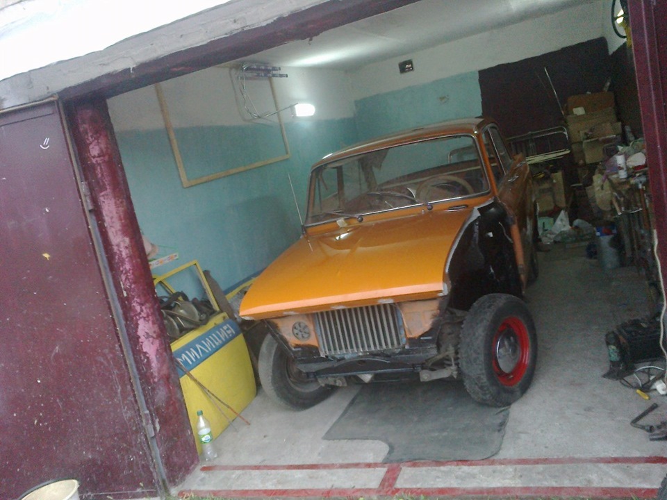Будинок, любий будинок. 4