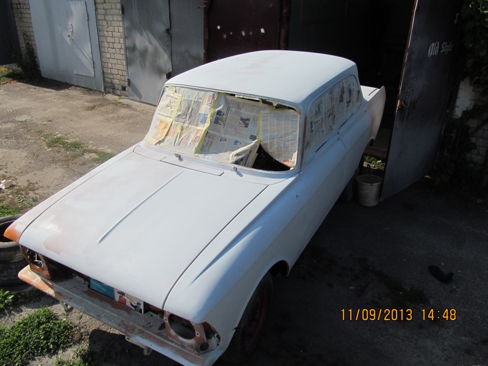 F*ck Yeah! Primer paint done! 4
