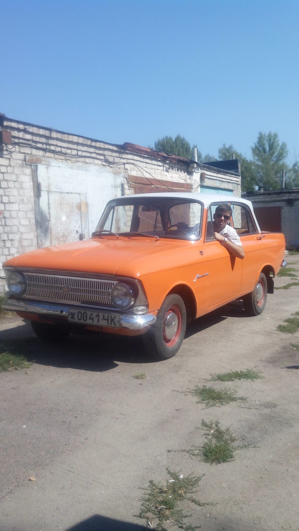 Ну ось і все ... Бесі тепер не моя. 1