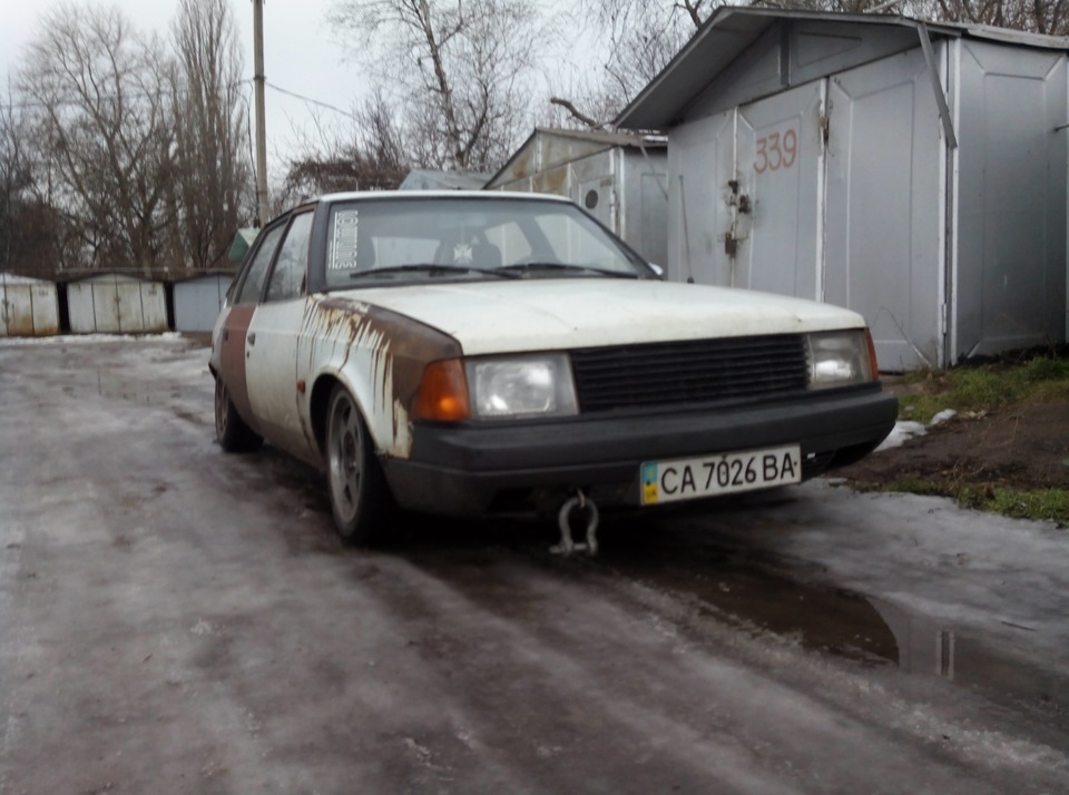 Дуже незвичайний день.) 1
