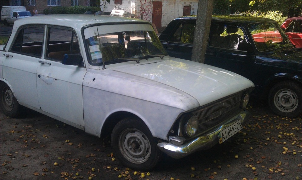 Підсумки року. 3