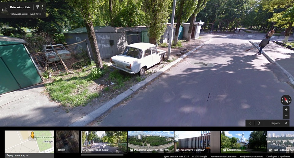 Раптом. 2