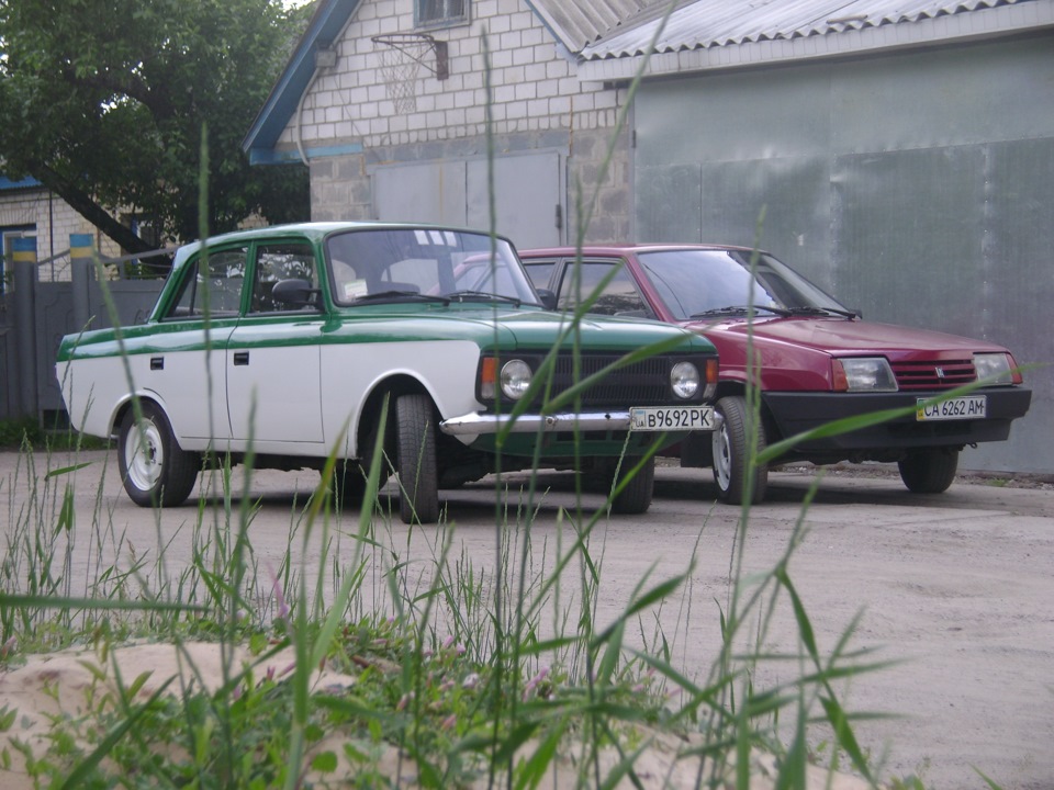 Photo. Trizakt and 99 1