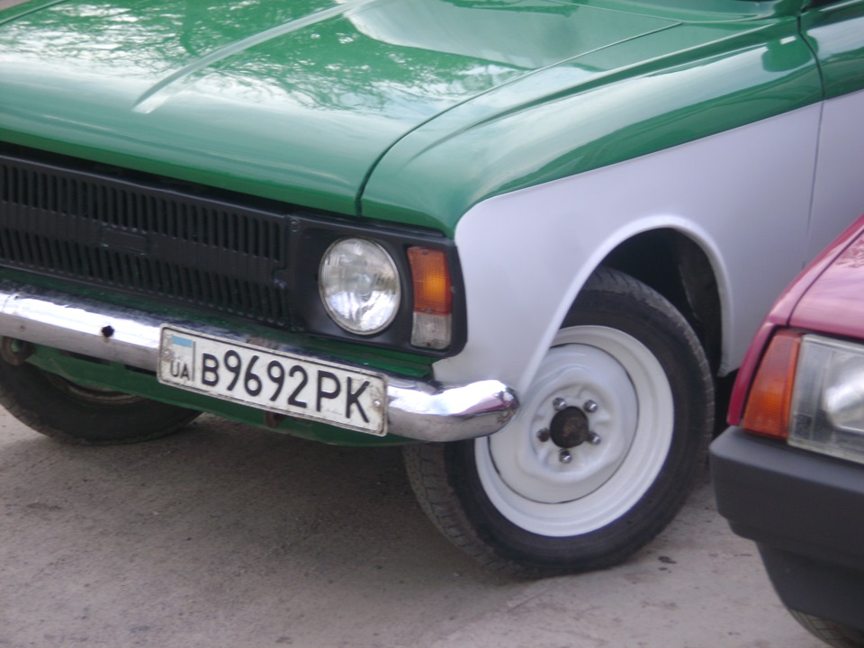 Photo. Trizakt and 99 4