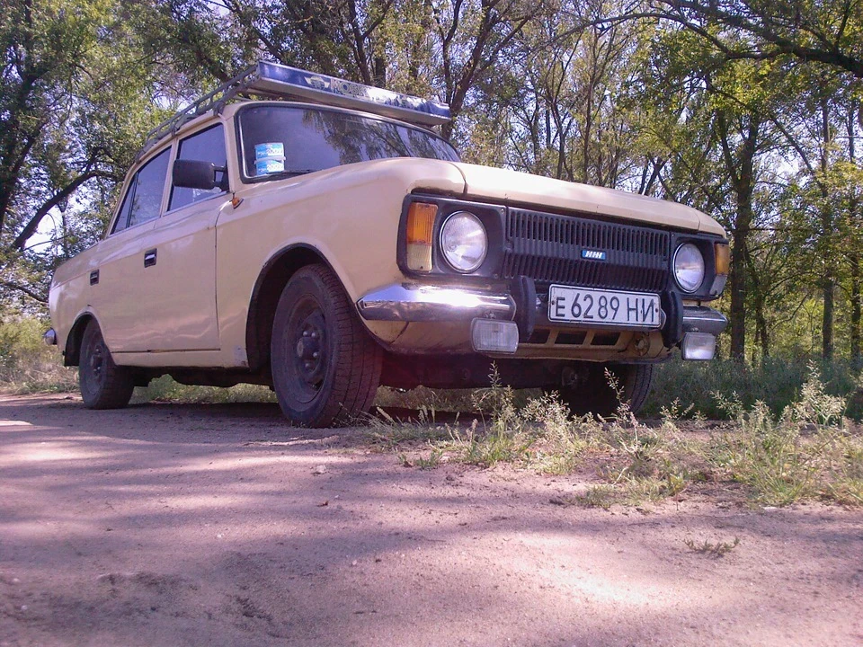 1. Був час!