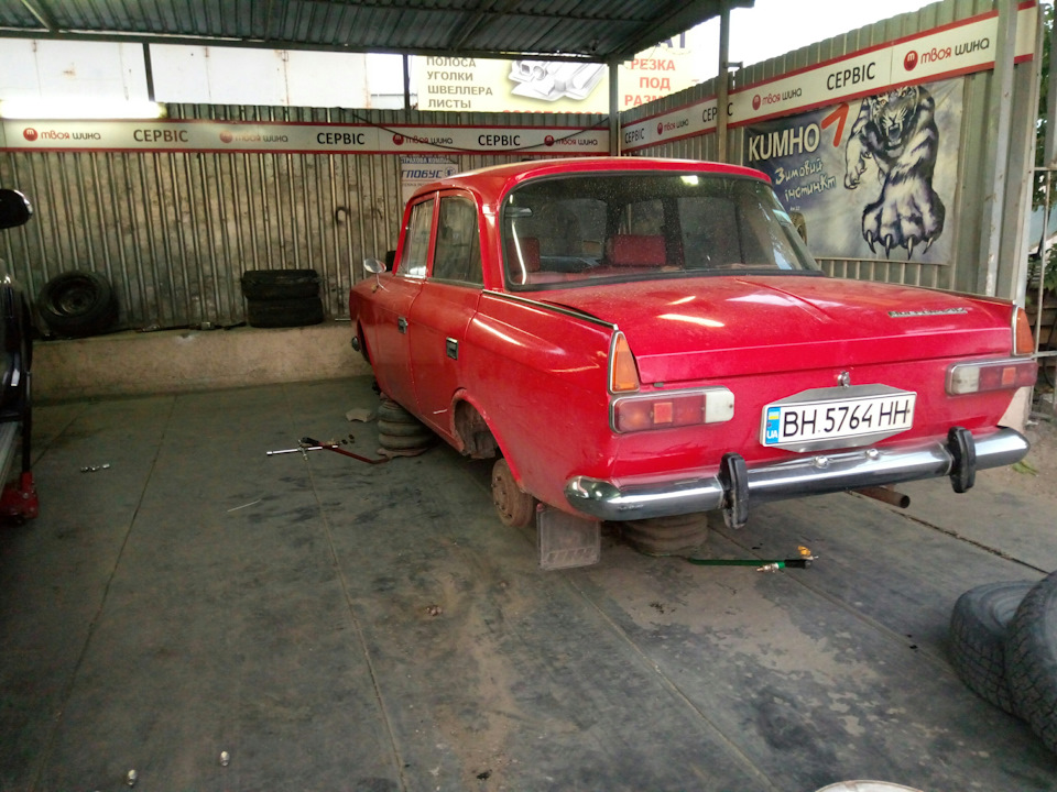 Перевзувся. Нові диски. 1