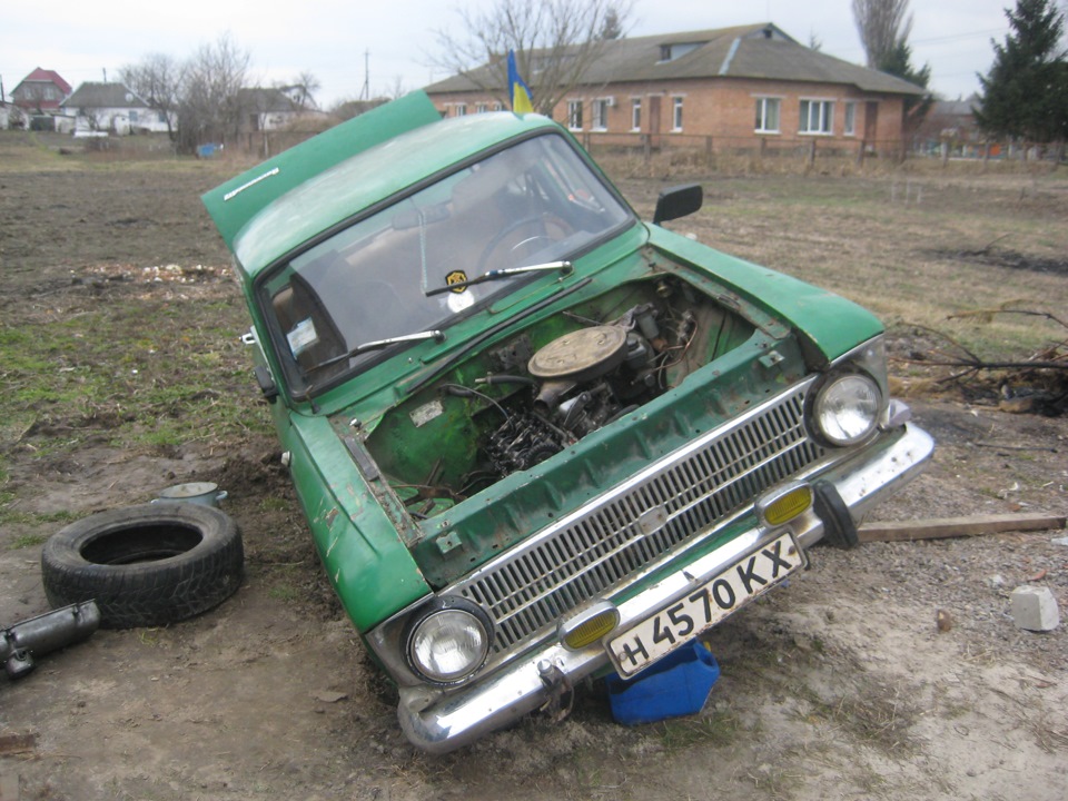 Ремонт 2