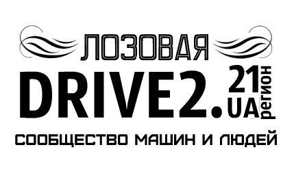 Наклейка 5