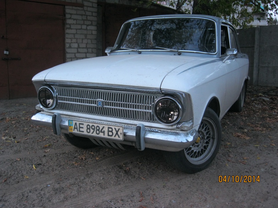 29. Оптика 5