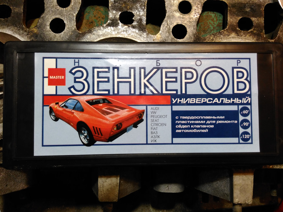 36. Обновочки. 3