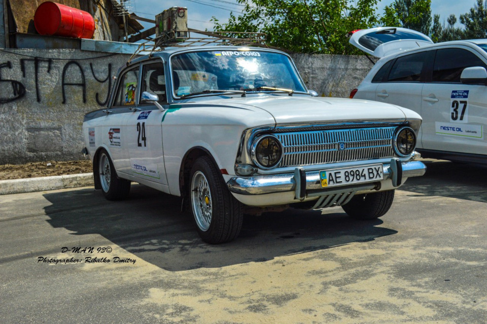 48. Оптика. 1