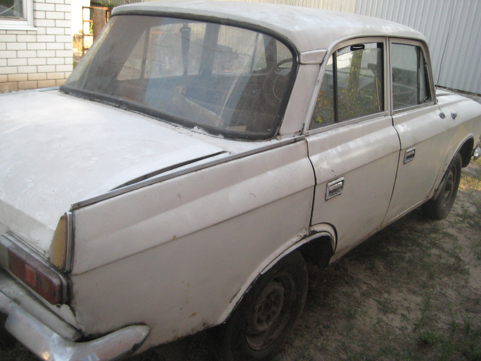 Покупка машини 5
