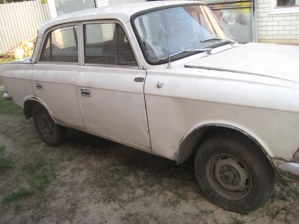 Покупка машини 3