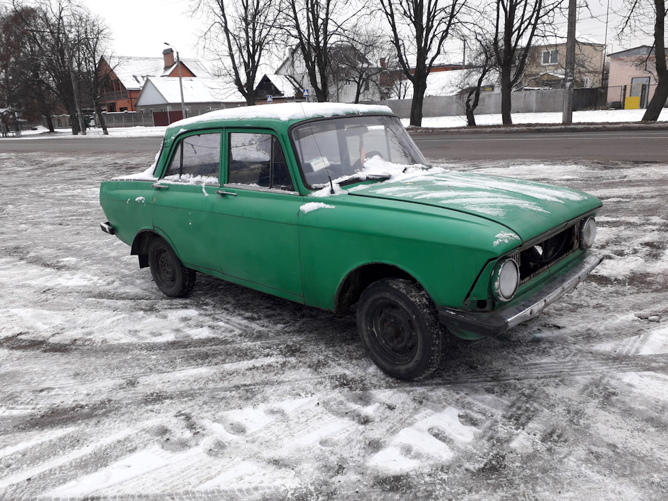 Asta la Vista, Бамблбі 1