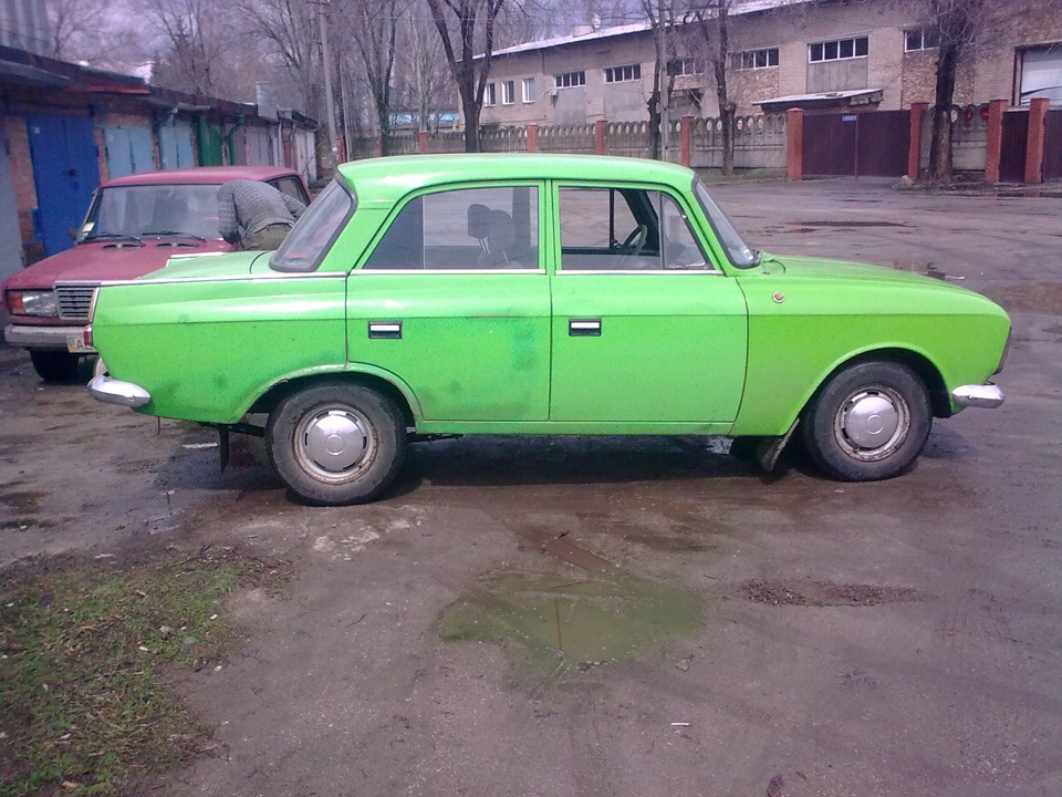 таким він був 2