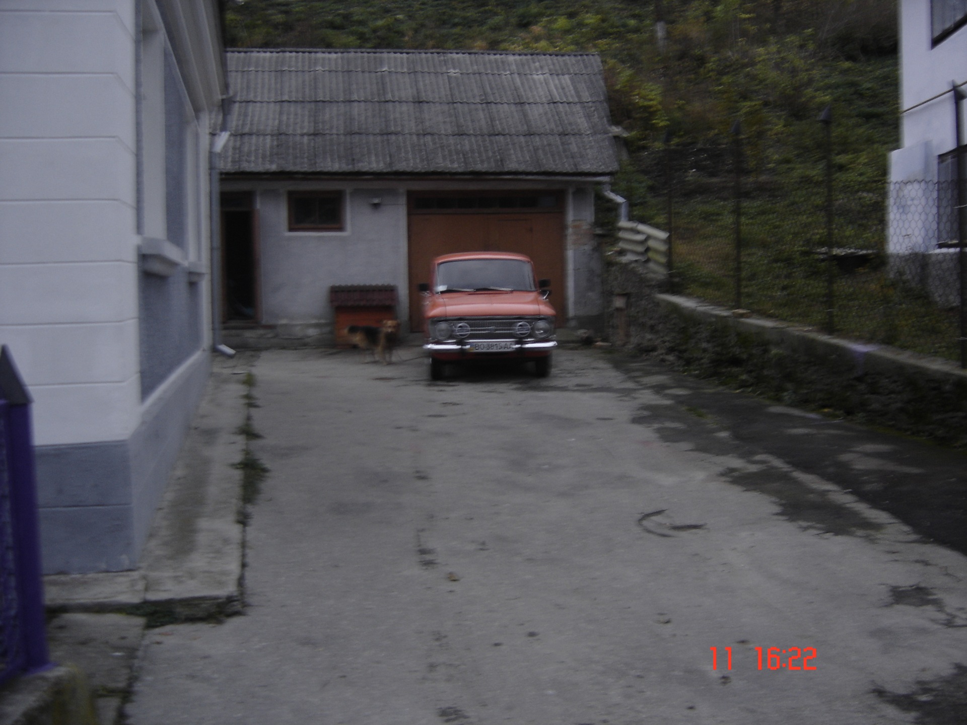 Фотосесія . 3