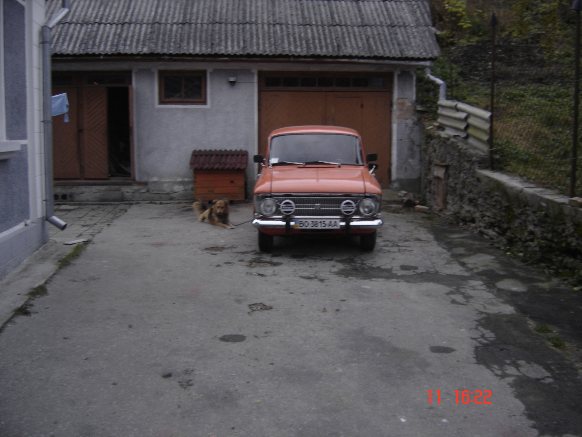 Фотосесія . 4