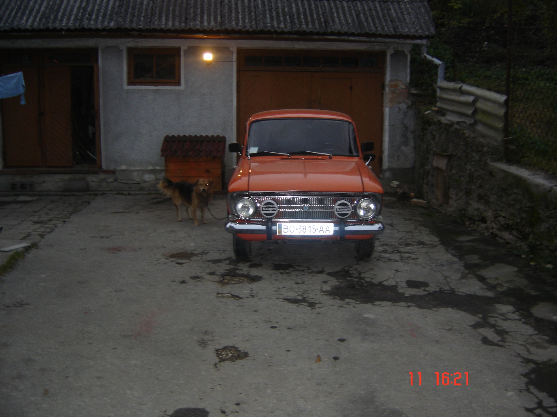 Фотосесія . 2