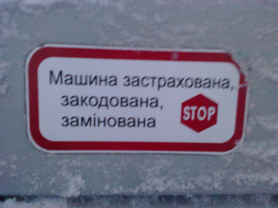 обновки та дрібниці... 3