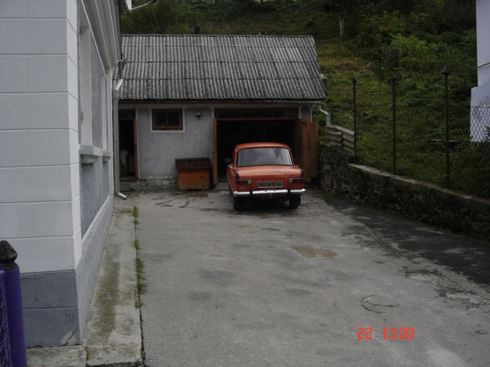 подарунки для машини. 4
