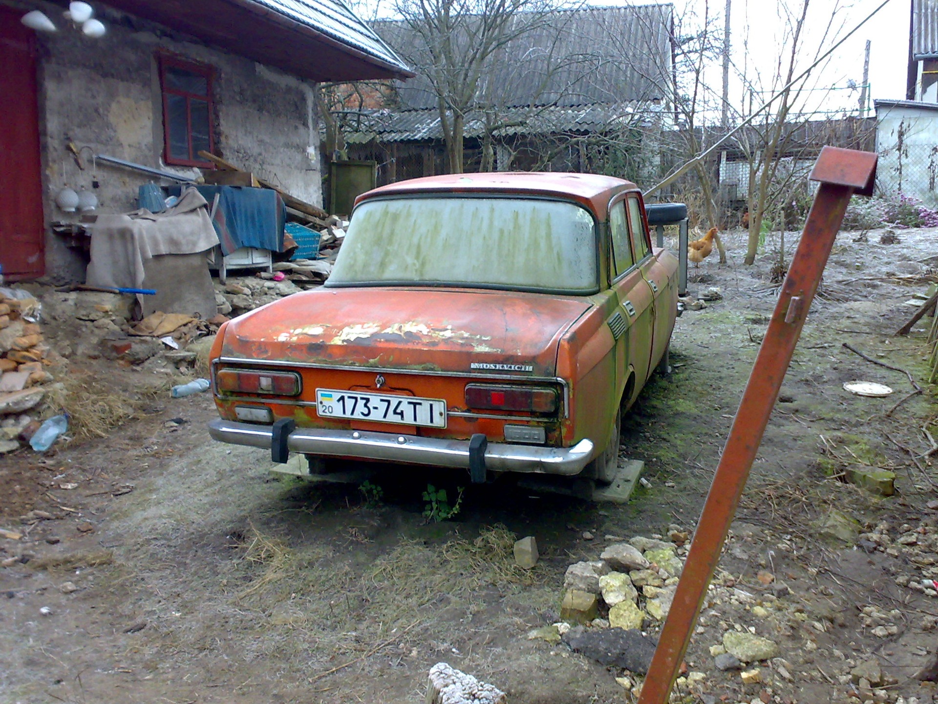 Поїздка до москвича 1