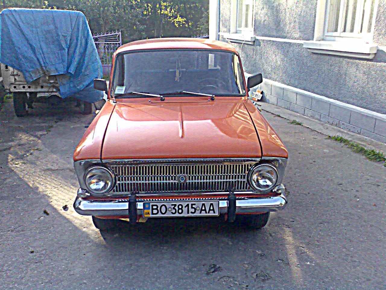 Купівля 1