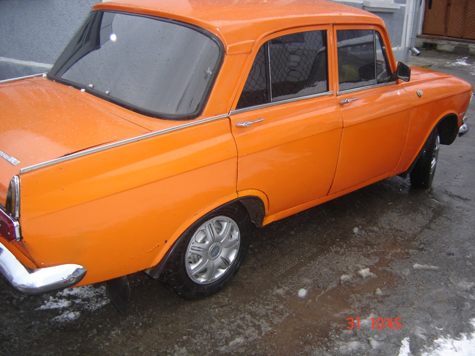 Вирішення проблеми … 4