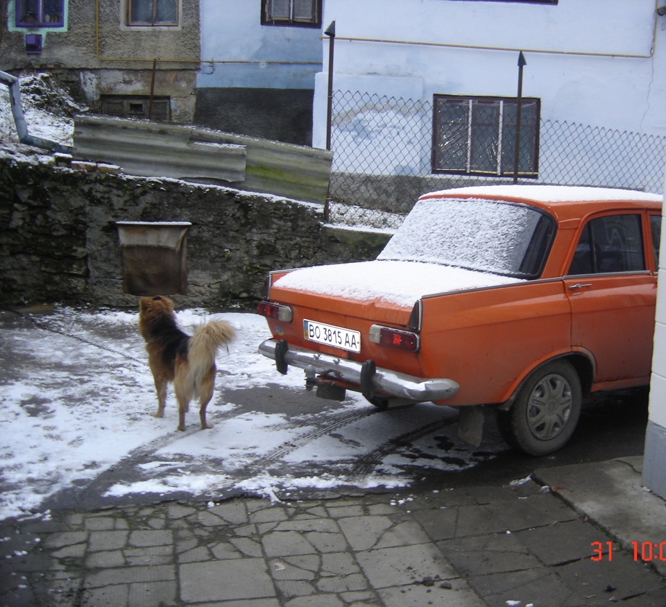Вирішення проблеми … 1