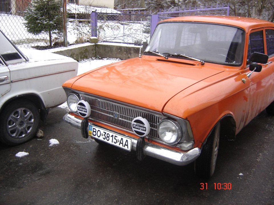 Вирішення проблеми … 2