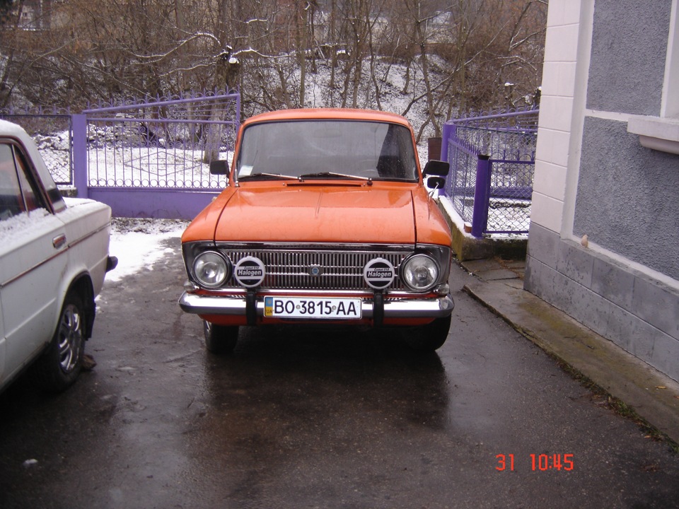 Вирішення проблеми … 3