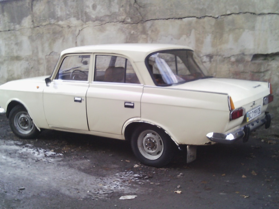 Початок 3