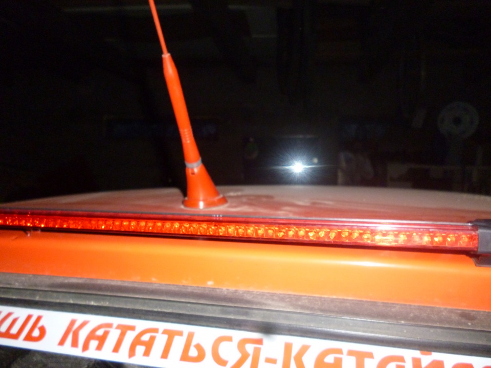Led-Signal встановлений 4