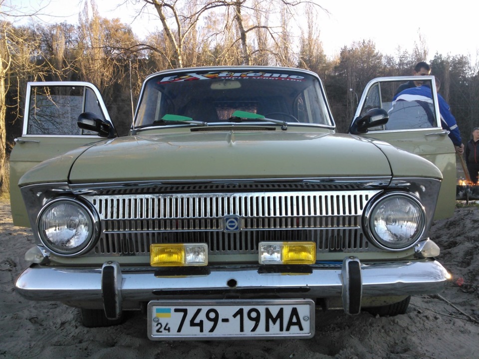 на природі 4