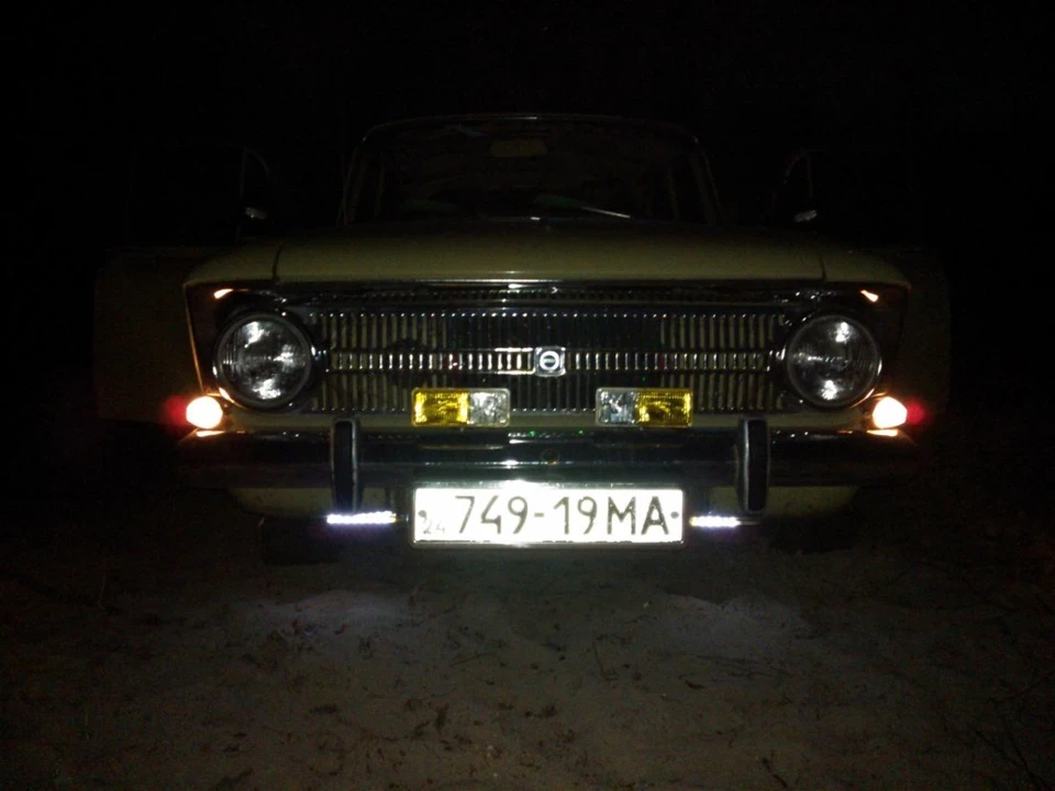 на природі