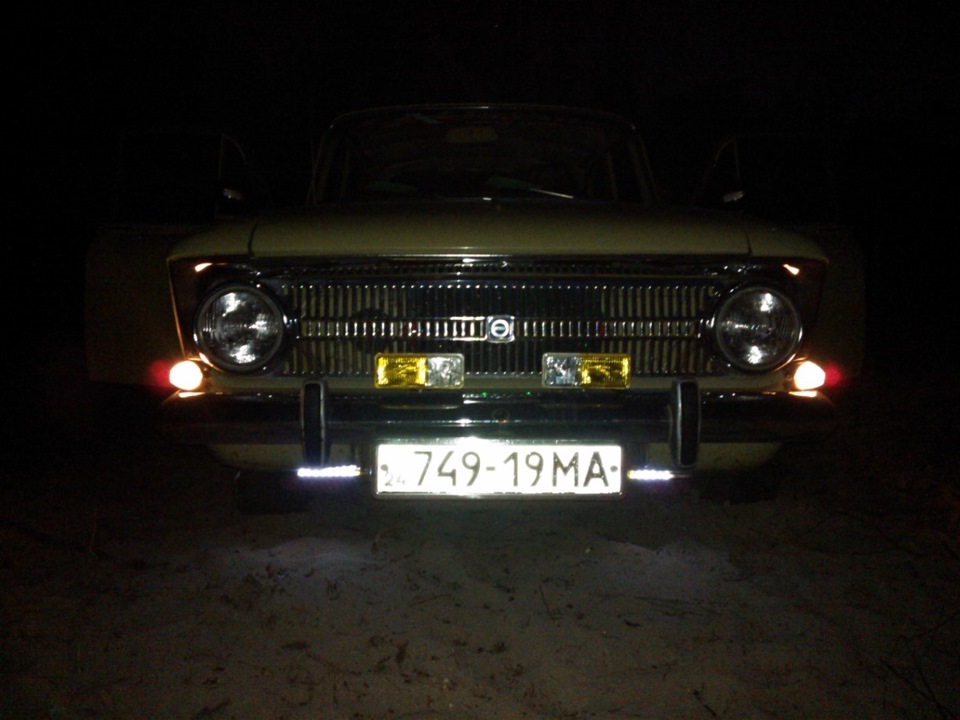на природі 1