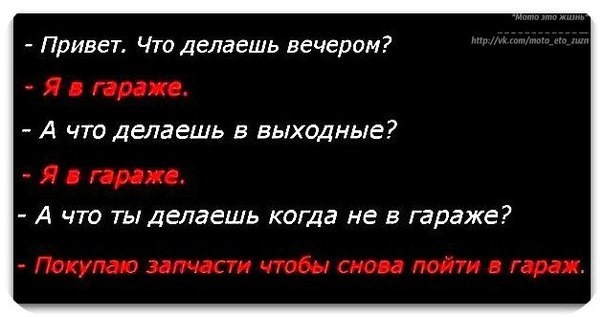 Змінив коробку ... Проблема не наважилася. 1