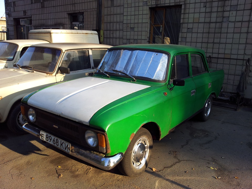 Поварилися 1