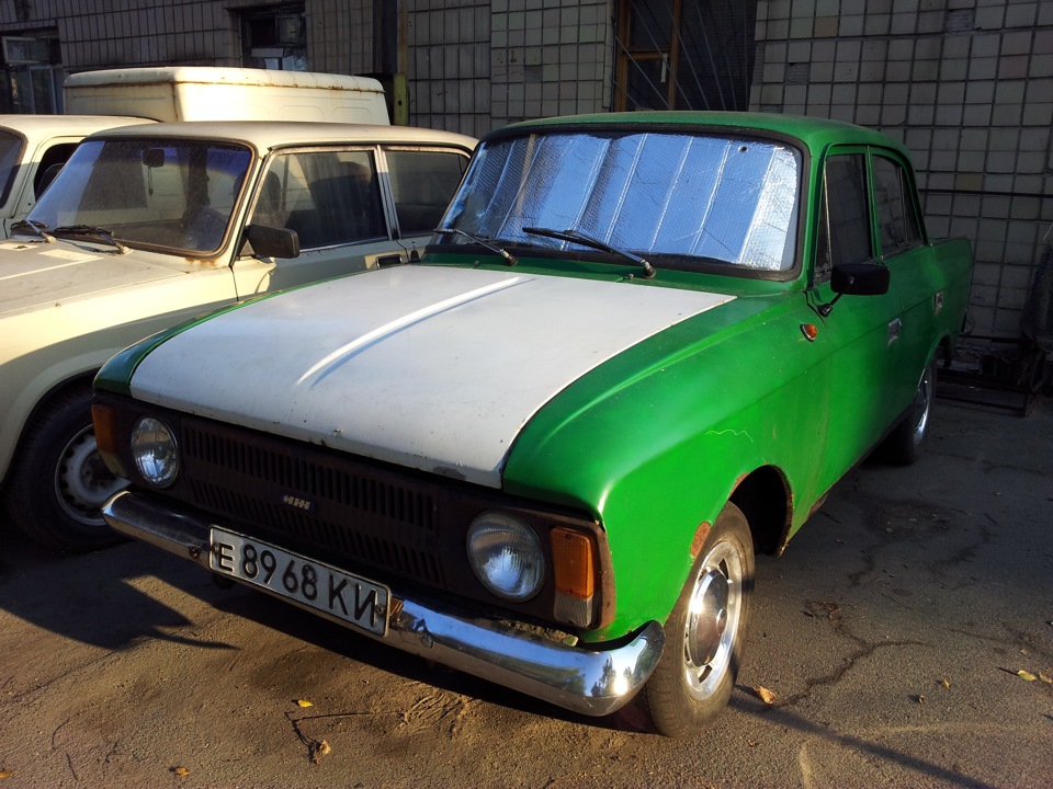 Поварилися 4