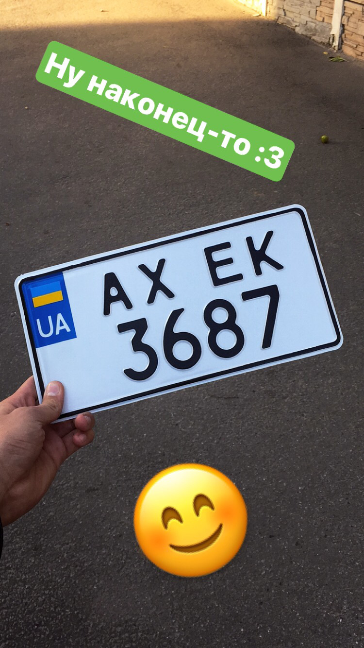 Чарлик | Дублікат номера 1