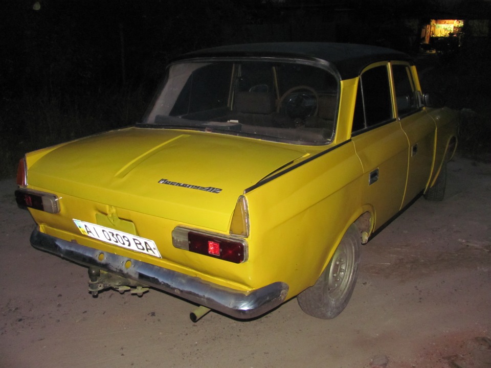 Фарбування 5