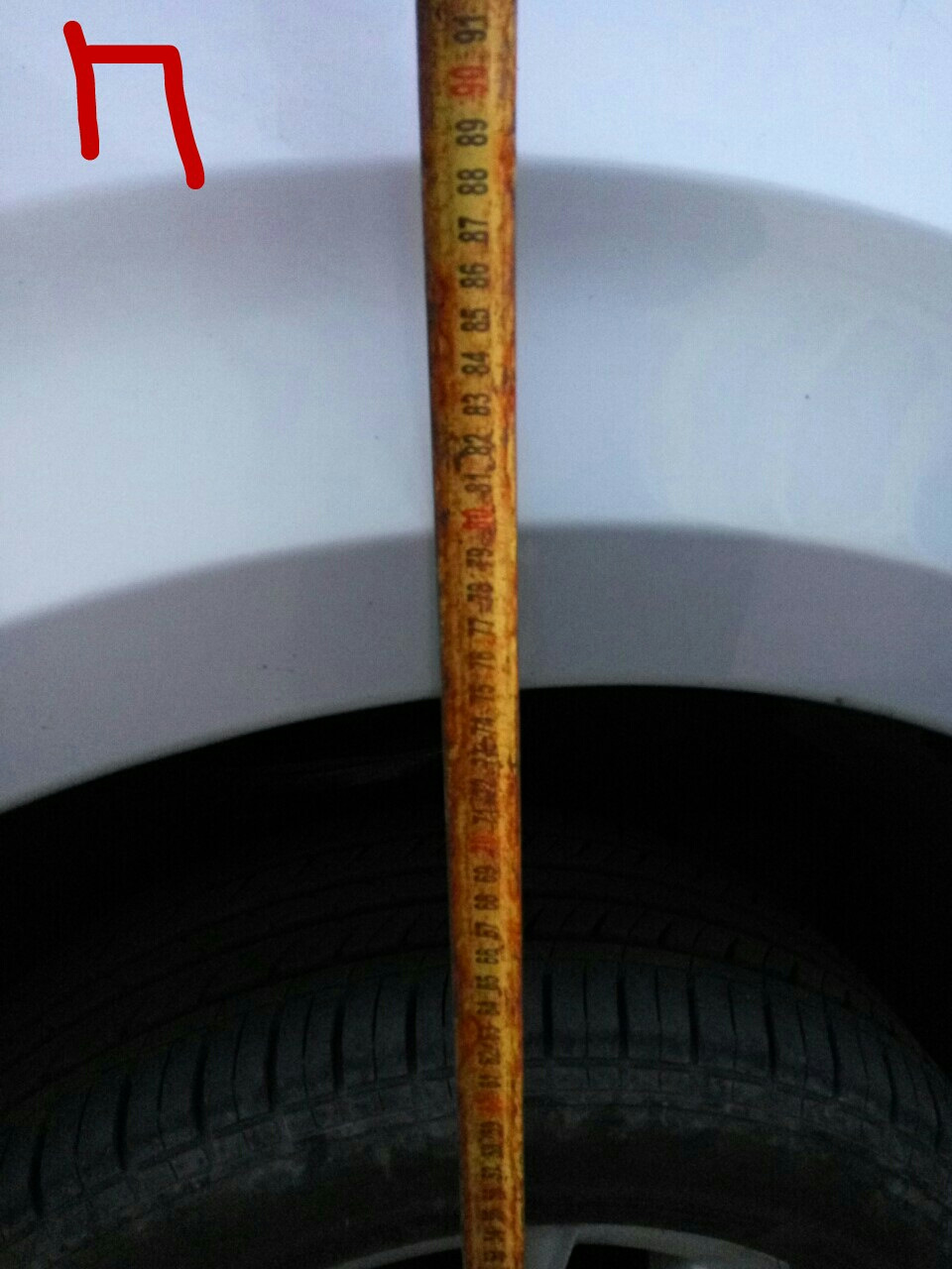 Пневмо продовження. 2