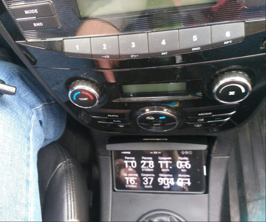 Car Scanner ELM OBD2 3