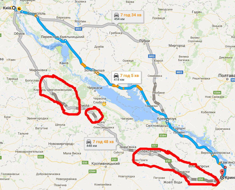 Поїздка на Дніпропетровщину 2018 1